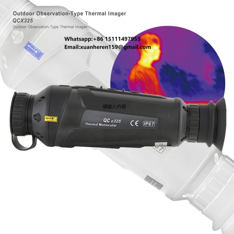 Infrared Thermal Monocular 50Hz - กล้องมองภาพความร้อนอินฟราเรดระยะไกล QCNV QCx325 ความละเอียด 384*288 50Hz