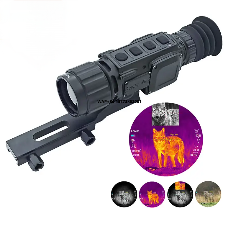 Thermal Scope 640X512 Hunting - กล้องมองกลางคืนแบบเทอร์มอล 12um ความละเอียด 640x512 ระยะตรวจจับ 1500