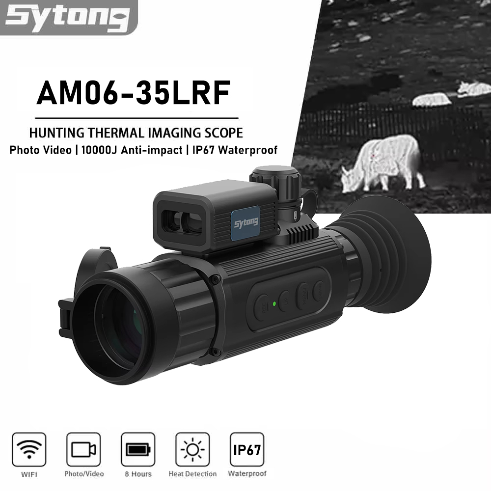 Thermal Monocular Laser Rangefinder - กล้องถ่ายภาพความร้อน Sytong AM06-35LRF สำหรับการล่าสัตว์ พร้อมเครื่องวัดระยะด้วยเลเซอร์ 1000