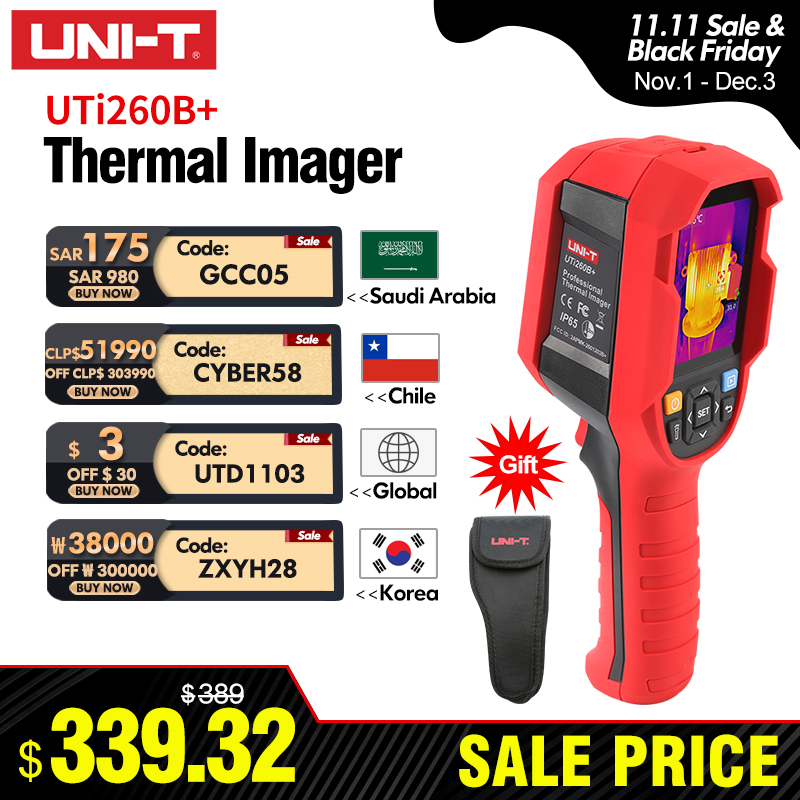 กล้องถ่ายภาพความร้อน UNI-T UTI - Handheld Thermal Camera 256X192 บทวิจารณ์และราคา