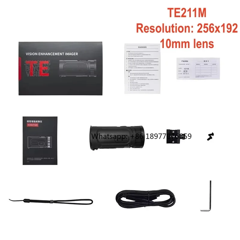 กล้องส่องทางไกลอินฟราเรดแบบมือ - Thermal Night Vision Monocular บทวิจารณ์และราคา