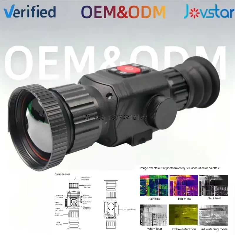wmwmnu กล้องส่องทางไกลแบบมือถื - Thermal Imaging Monocular 384X288 บทวิจารณ์และราคา