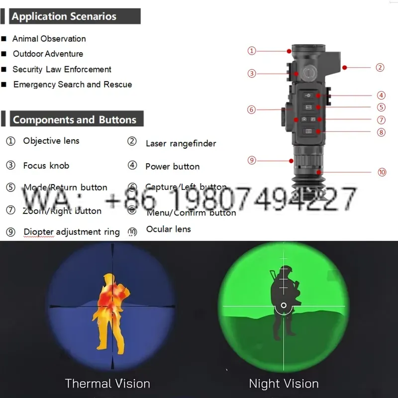 กล้องส่องภาพความร้อน 640x512 ก - Thermal Scope 640X512 Hunting บทวิจารณ์และราคา