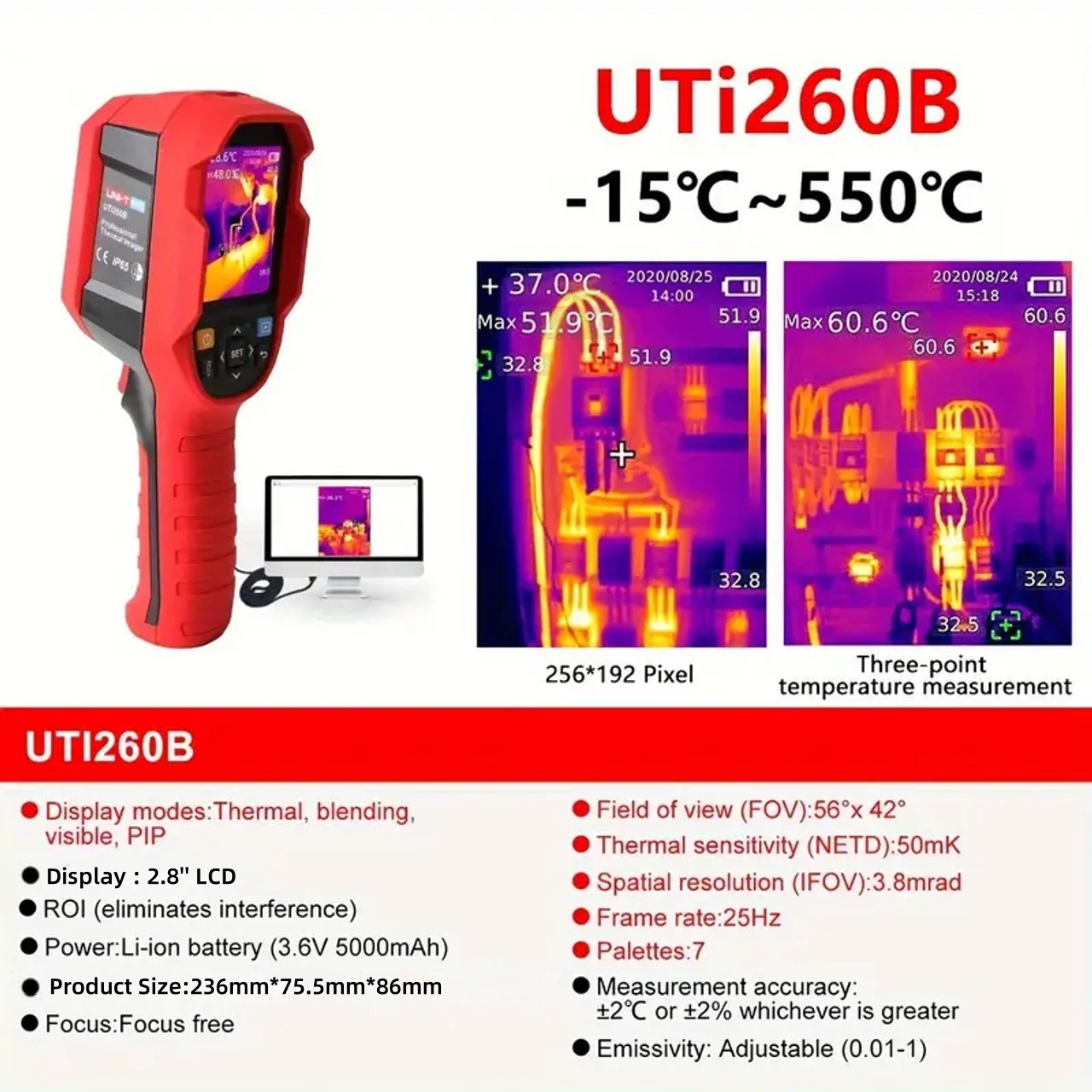 กล้องถ่ายภาพความร้อน UNI-T UTi - Handheld Thermal Camera 256X192 บทวิจารณ์และราคา