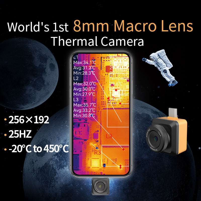 อินฟิเรย์ ที 2 เอส+ กล้องถ่ายภ - Handheld Thermal Camera 256X192 บทวิจารณ์และราคา