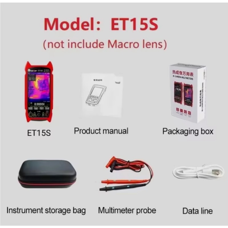 Ranlraka ET15S กล้องถ่ายภาพควา - Thermal Camera Pcb Repair 256X192 บทวิจารณ์และราคา