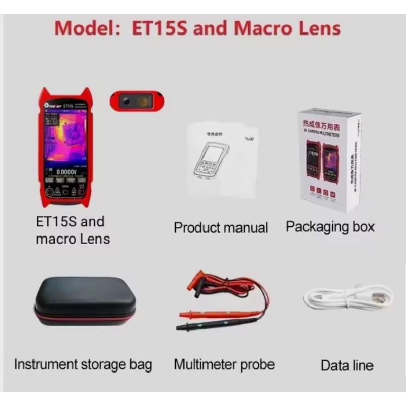 Ranlraka ET15S กล้องถ่ายภาพควา - Thermal Camera Pcb Repair 256X192 บทวิจารณ์และราคา