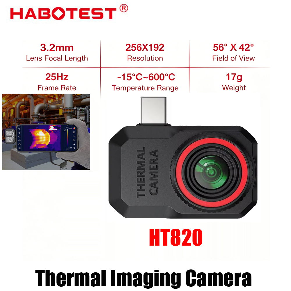 กล้องถ่ายภาพความร้อนสำหรับโทรศ - Handheld Thermal Camera 256X192 บทวิจารณ์และราคา