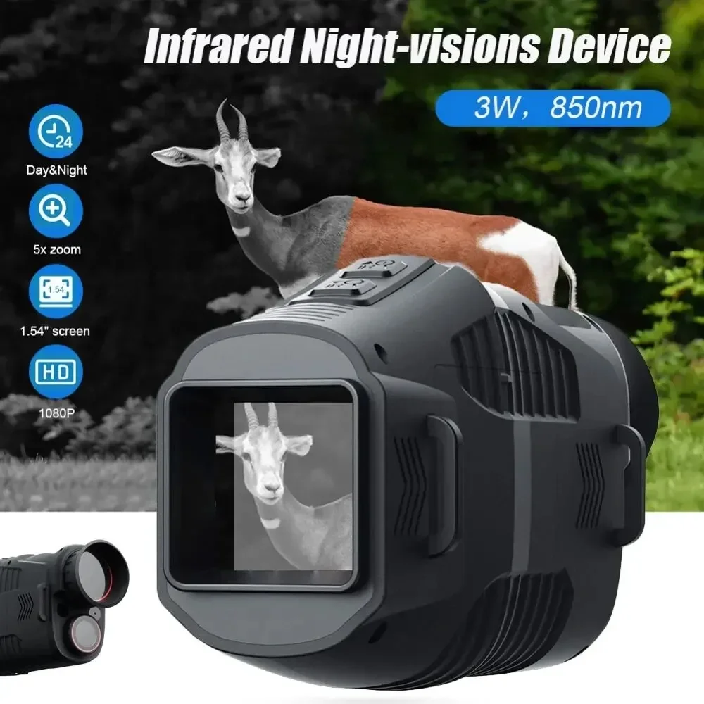 กล้องมองกลางคืนอินฟราเรดแบบตาเ - Thermal Night Vision Monocular บทวิจารณ์และราคา