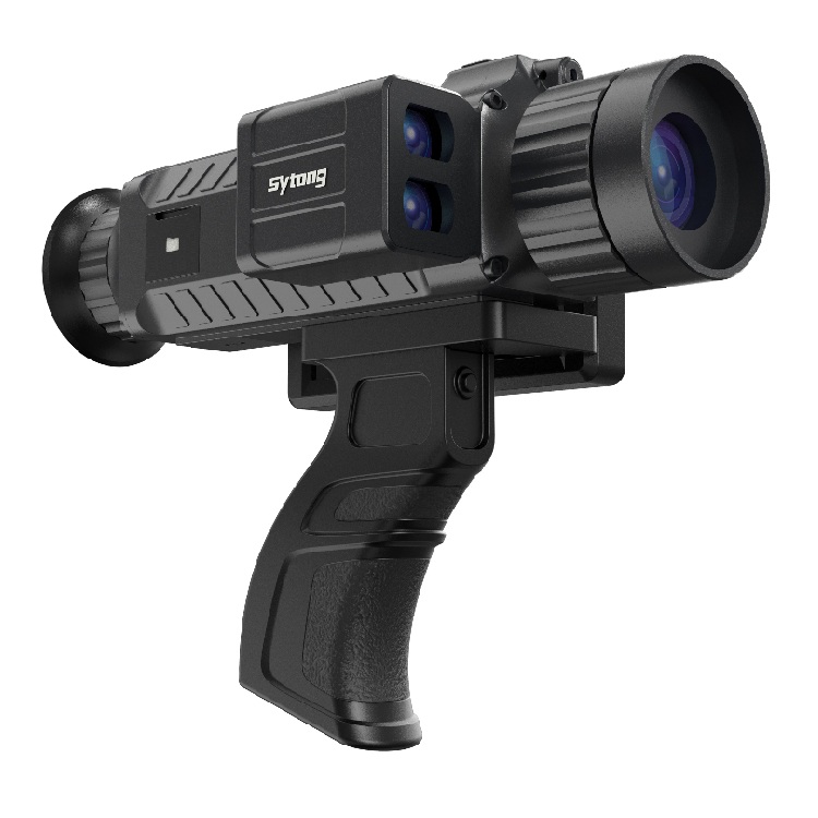 กล้องถ่ายภาพความร้อนแบบมือถือ  - Thermal Night Vision Monocular บทวิจารณ์และราคา