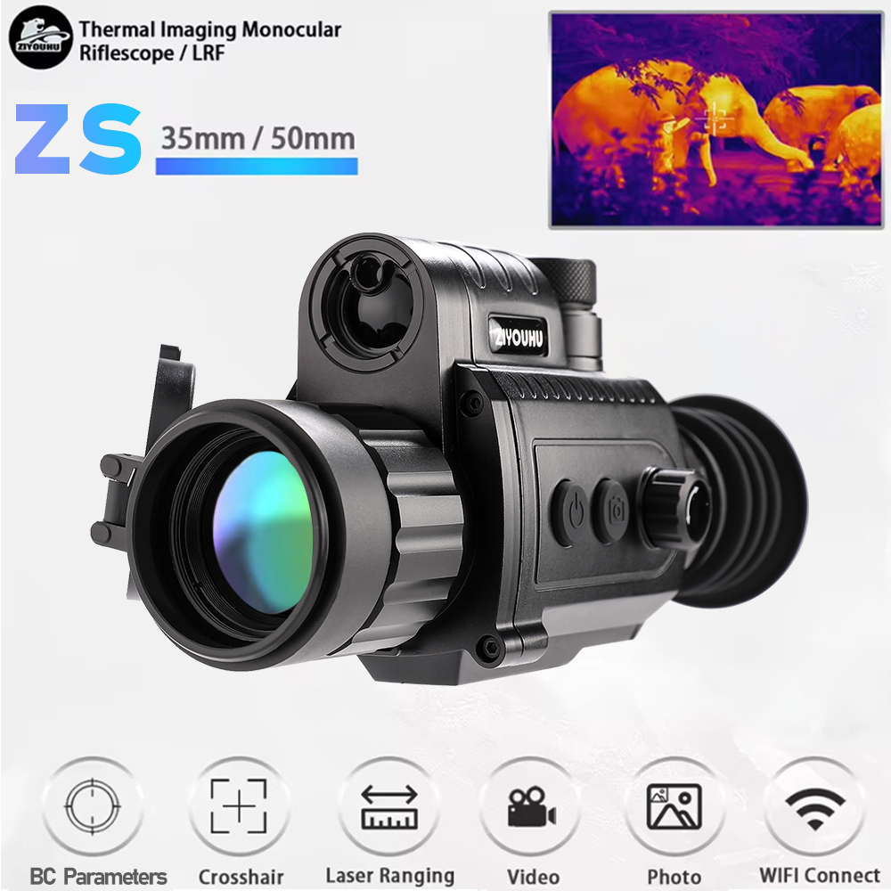 กล้องถ่ายภาพความร้อนแบบตาเดียว - Thermal Imaging Monocular 384X288 บทวิจารณ์และราคา
