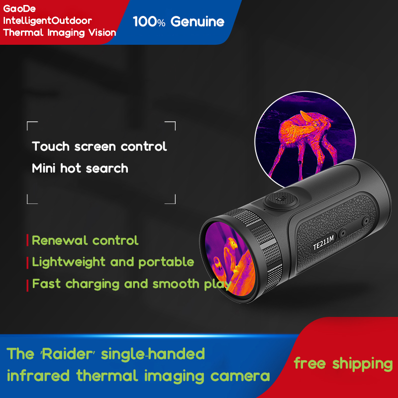 กล้องเล็งภาพความร้อนสำหรับปืนไ - Thermal Night Vision Monocular บทวิจารณ์และราคา