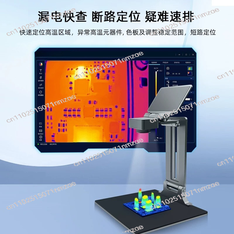 เครื่องวิเคราะห์ภาพความร้อน 3  - Thermal Camera Pcb Repair 256X192 บทวิจารณ์และราคา