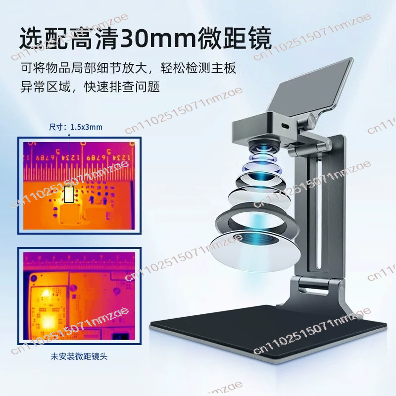 เครื่องวิเคราะห์ภาพความร้อน 3  - Thermal Camera Pcb Repair 256X192 บทวิจารณ์และราคา