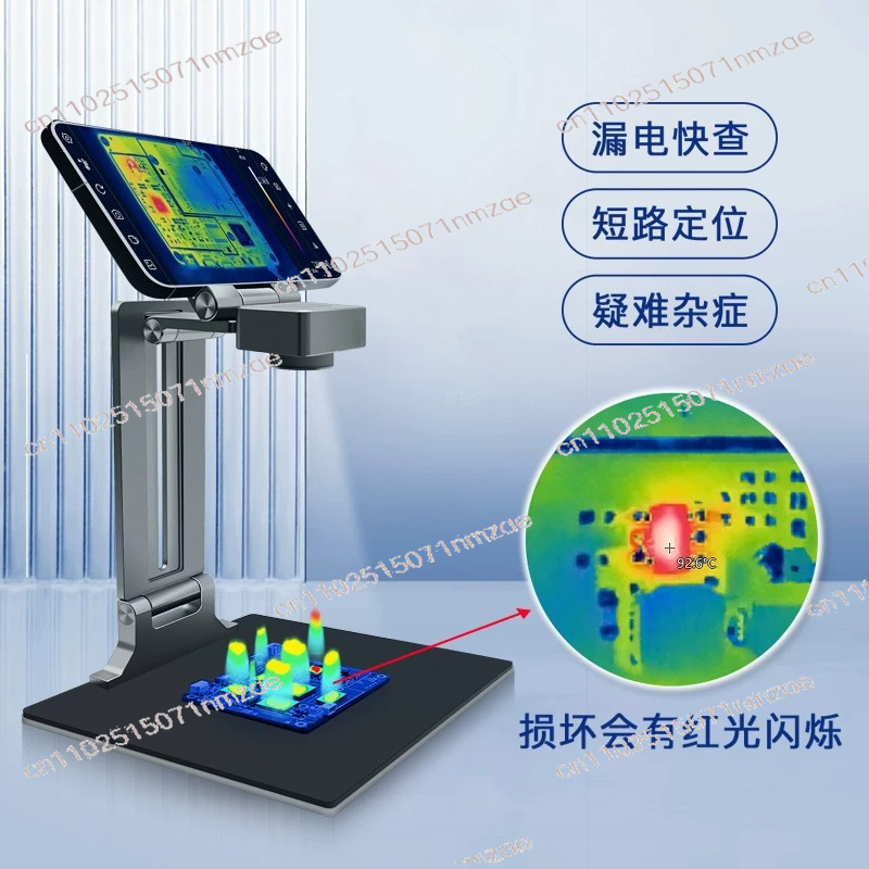 เครื่องวิเคราะห์ภาพความร้อน 3  - Thermal Camera Pcb Repair 256X192 บทวิจารณ์และราคา