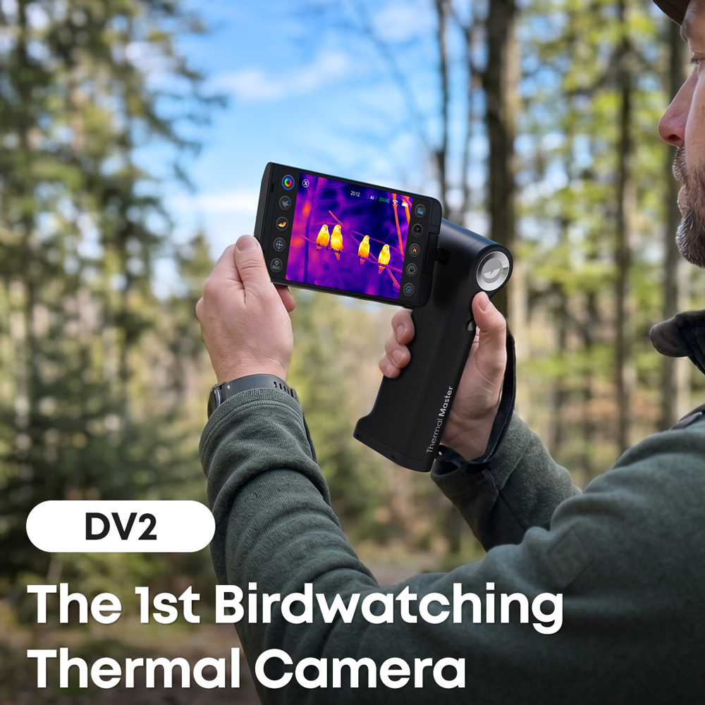 กล้องถ่ายภาพความร้อน DV2 600 ห - Infrared Thermal Monocular 50Hz บทวิจารณ์และราคา