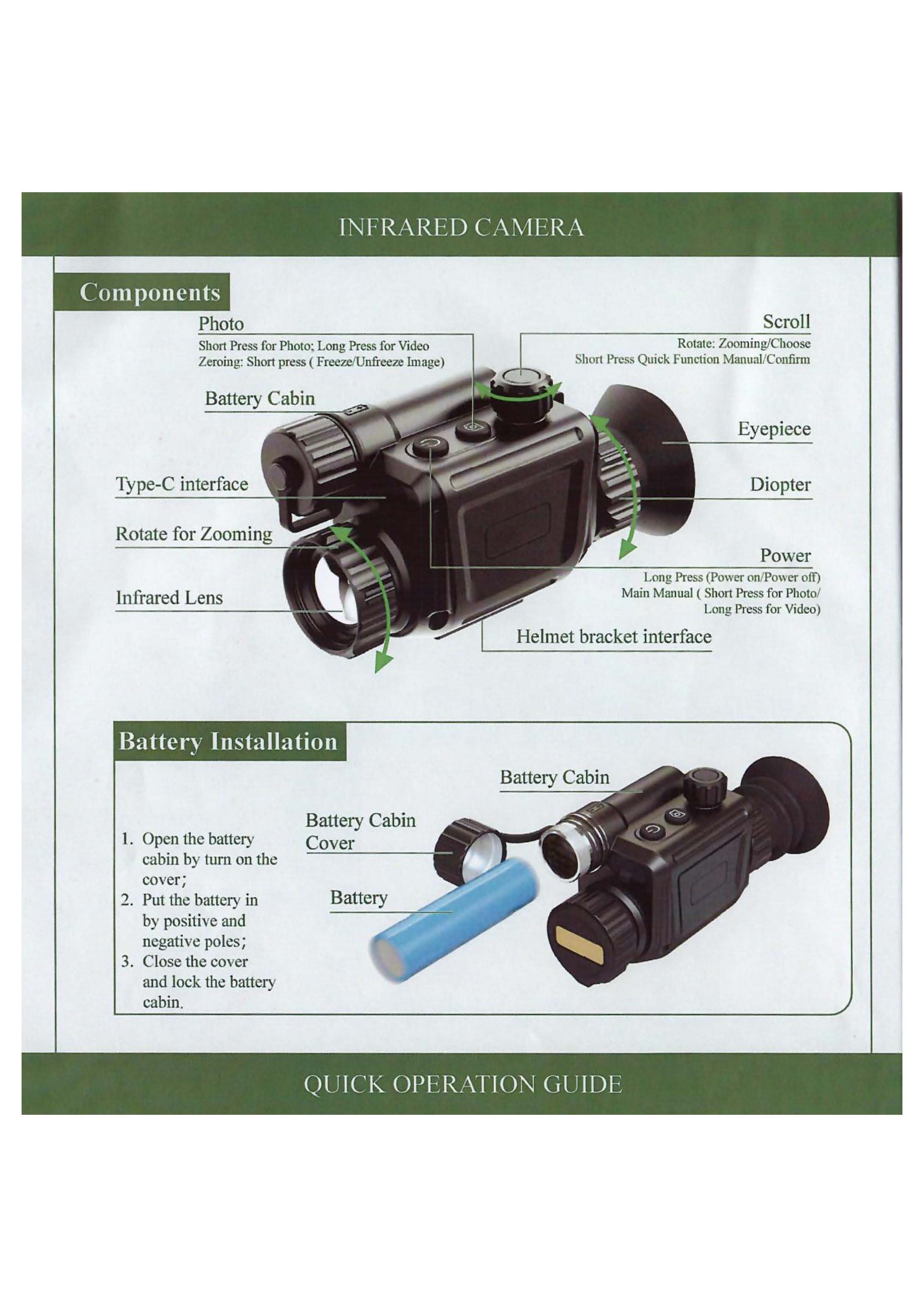 กล้องส่องทางไกลอินฟราเรดความร้ - Infrared Thermal Monocular 50Hz บทวิจารณ์และราคา