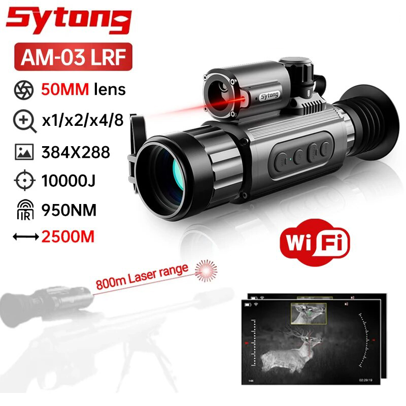 ซีทง AM03 AM06-50LRF เครื่องถ่ - Thermal Monocular Laser Rangefinder บทวิจารณ์และราคา
