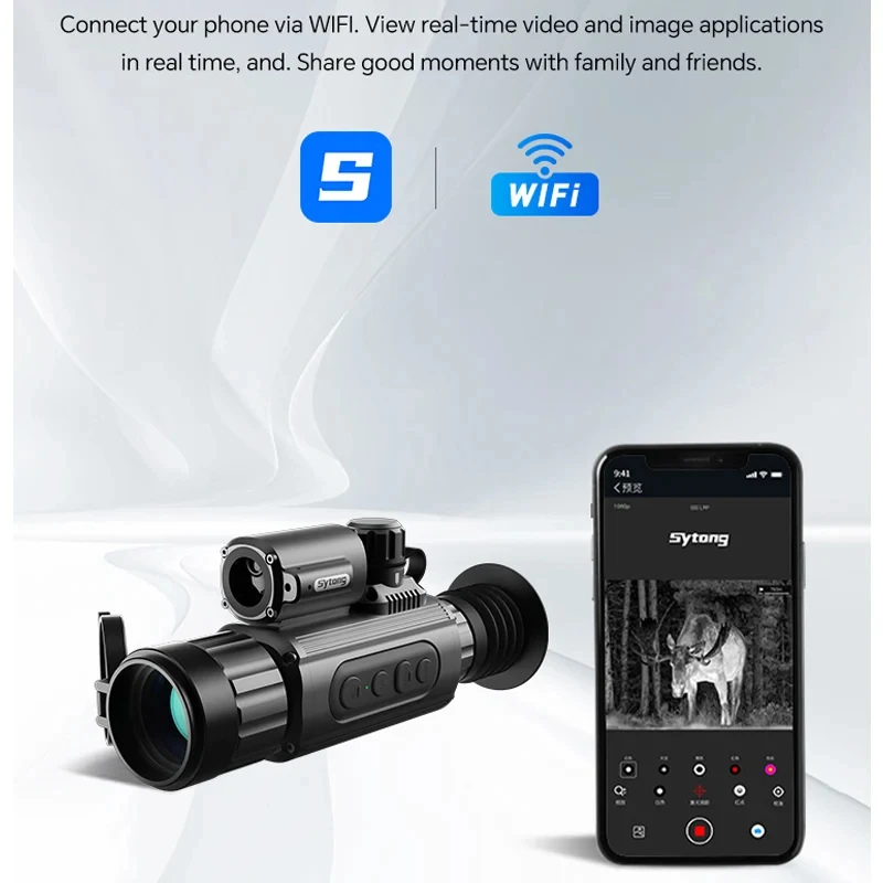 ซีทง AM03 AM06-50LRF เครื่องถ่ - Thermal Monocular Laser Rangefinder บทวิจารณ์และราคา