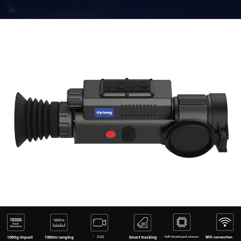 กล้องส่องทางไกลแบบตาเดียวที่ใช - Thermal Monocular Laser Rangefinder บทวิจารณ์และราคา