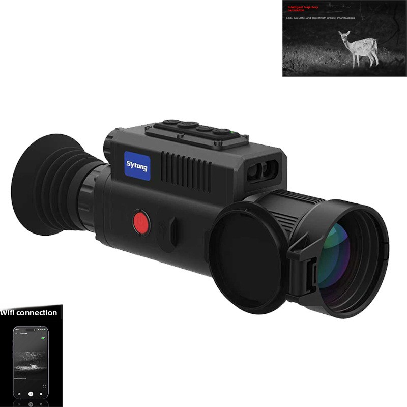 กล้องส่องทางไกลแบบตาเดียวที่ใช - Thermal Monocular Laser Rangefinder บทวิจารณ์และราคา