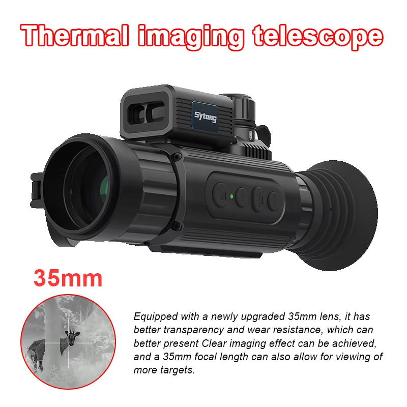 กล้องถ่ายภาพความร้อน Sytong AM - Thermal Monocular Laser Rangefinder บทวิจารณ์และราคา