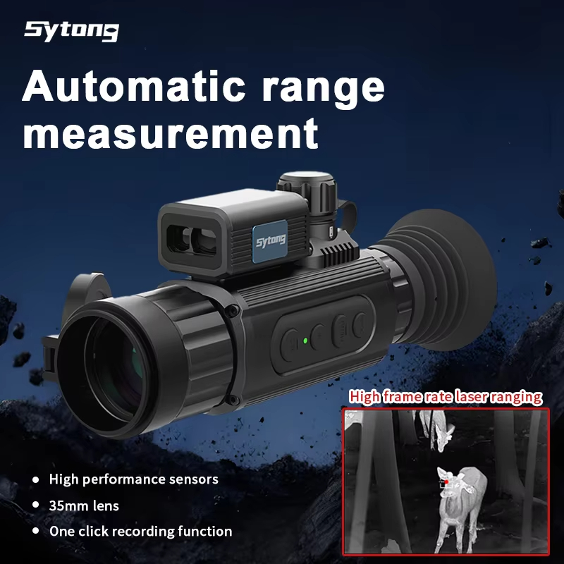 กล้องถ่ายภาพความร้อน Sytong AM - Thermal Monocular Laser Rangefinder บทวิจารณ์และราคา
