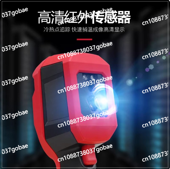 กล้องถ่ายภาพความร้อน ET692C 25 - Thermal Camera Pcb Repair 256X192 บทวิจารณ์และราคา