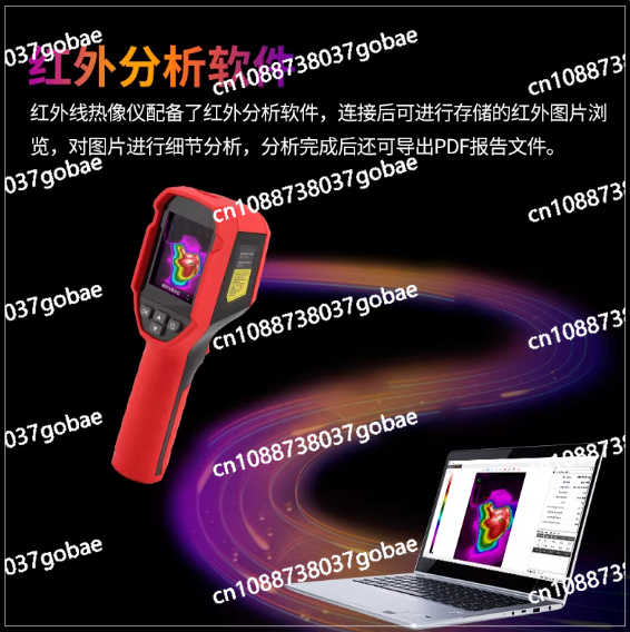 กล้องถ่ายภาพความร้อน ET692C 25 - Thermal Camera Pcb Repair 256X192 บทวิจารณ์และราคา