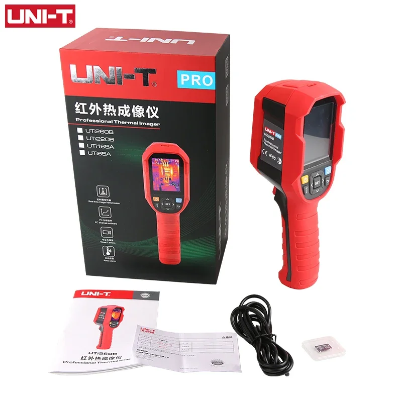 กล้องถ่ายภาพความร้อนอินฟราเรด  - Handheld Thermal Camera 256X192 บทวิจารณ์และราคา
