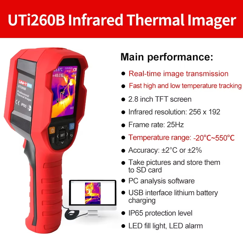 กล้องถ่ายภาพความร้อนอินฟราเรด  - Handheld Thermal Camera 256X192 บทวิจารณ์และราคา