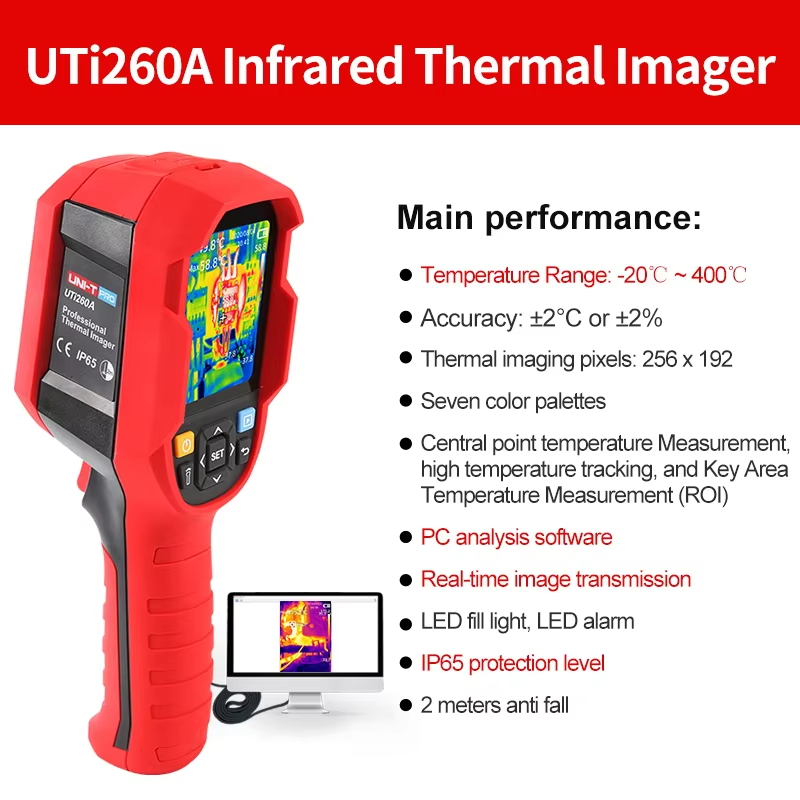 กล้องถ่ายภาพความร้อนอินฟราเรด  - Handheld Thermal Camera 256X192 บทวิจารณ์และราคา
